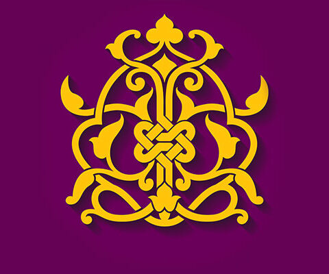 وکتور اسلیمی نشان