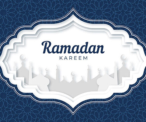 وکتور اسلیمی ماه کریم