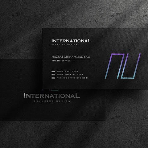 فایل لایه باز اینترنشنال