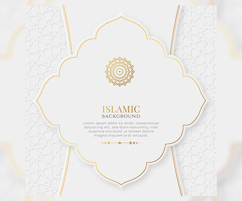 وکتور اسلیمی اسلامی