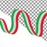 فایل لایه باز ربان