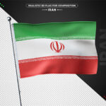 فایل لایه باز کشور